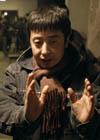 East Asian Auteurs